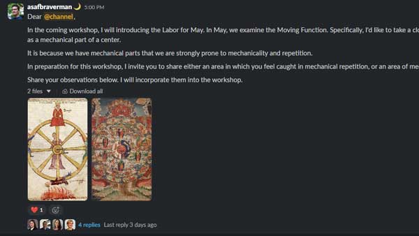 Old New Method Slack Screenshot